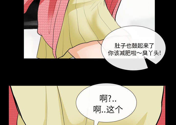 第23章：探监35