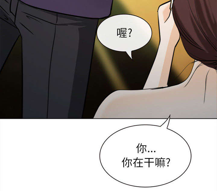 第53章：同样的眼熟15