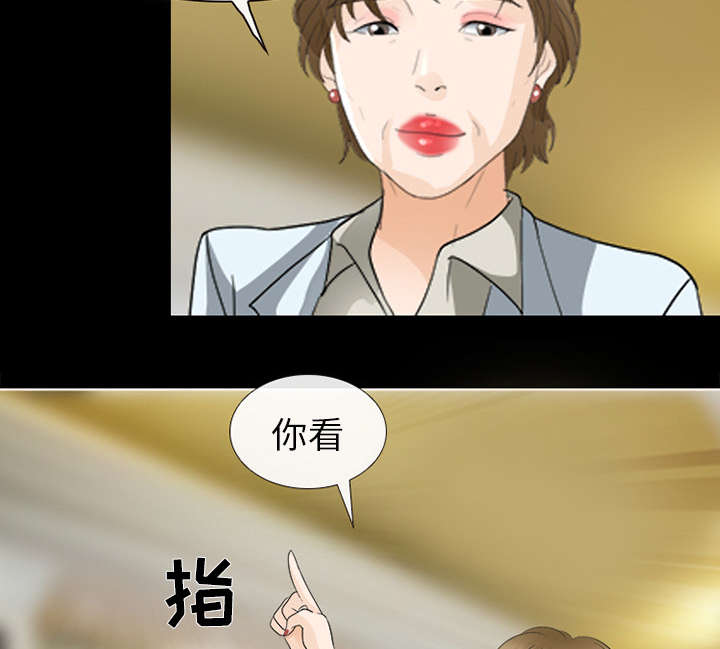 第32章：恶客35