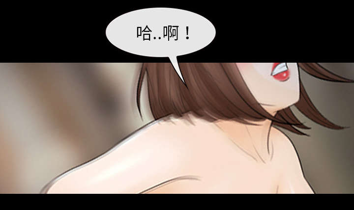 第29章：不一样的体验28