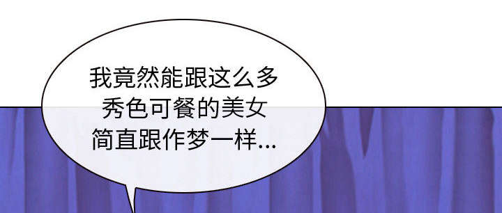 第48章：救人19