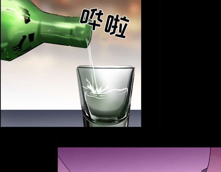 第33章：寒暄28