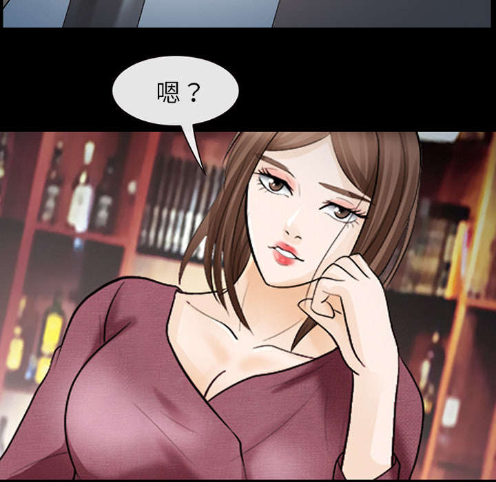 第29章：不一样的体验7