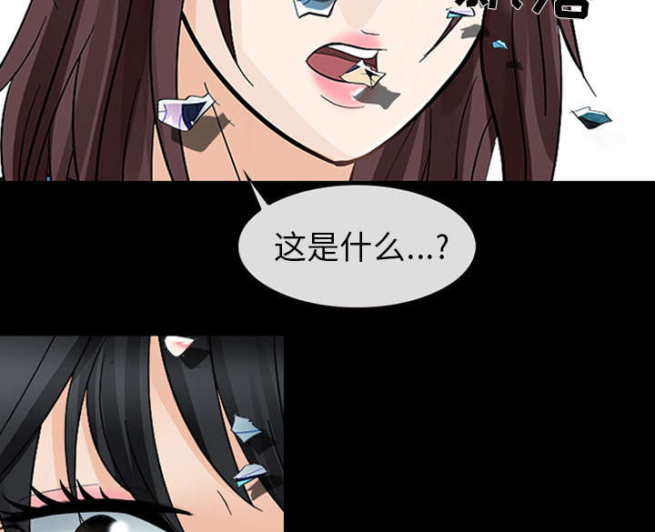 第20章：爆发8