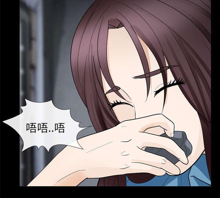 第16章：我要救她5