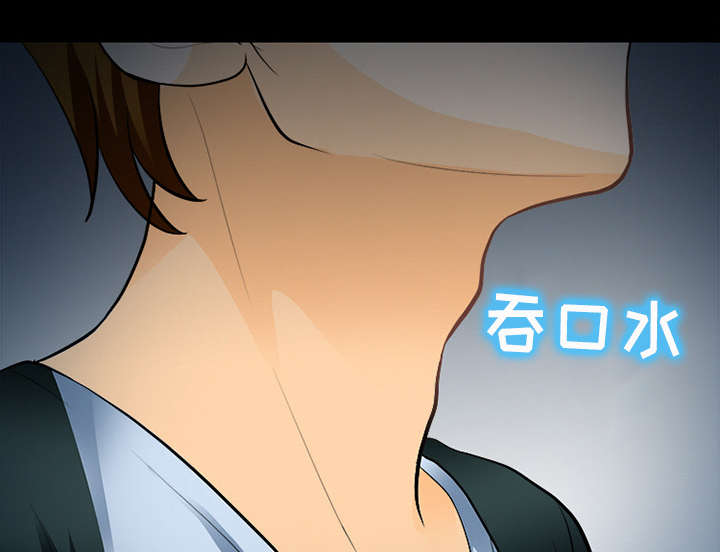 第29章：不一样的体验8
