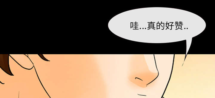 第38章：让你见见世面6