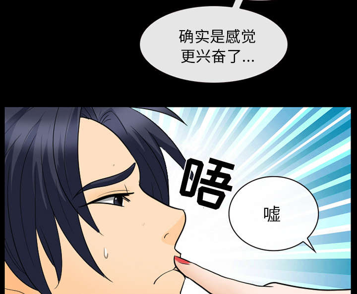 第39章：好好工作37