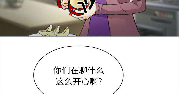 第54章：伤心的恶善美59