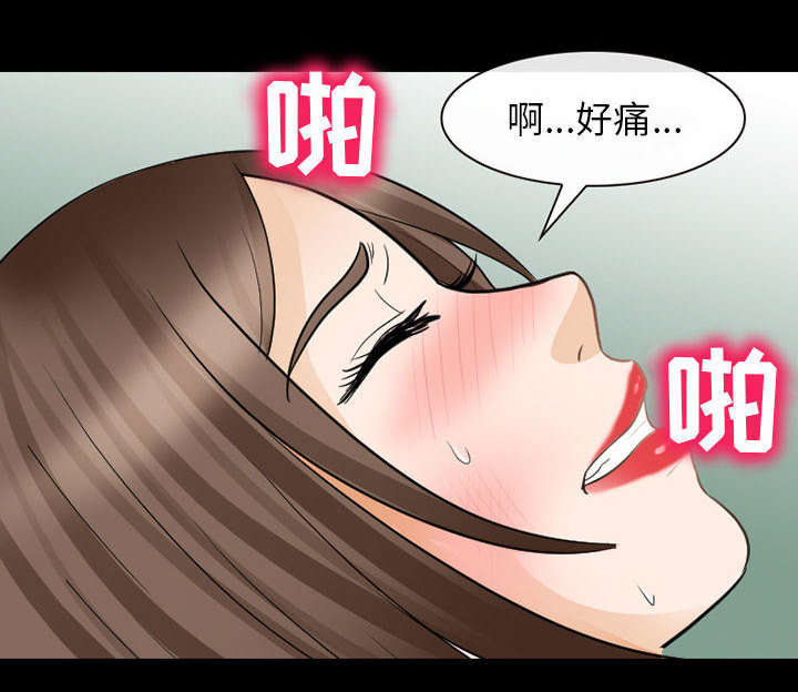 第44章：副作用明显10
