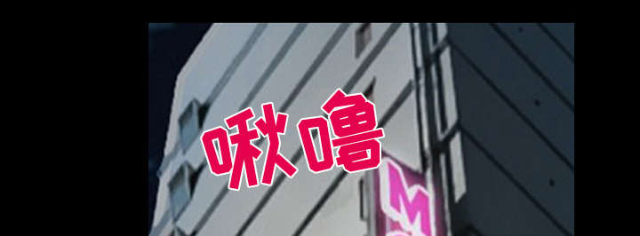 第38章：让你见见世面33