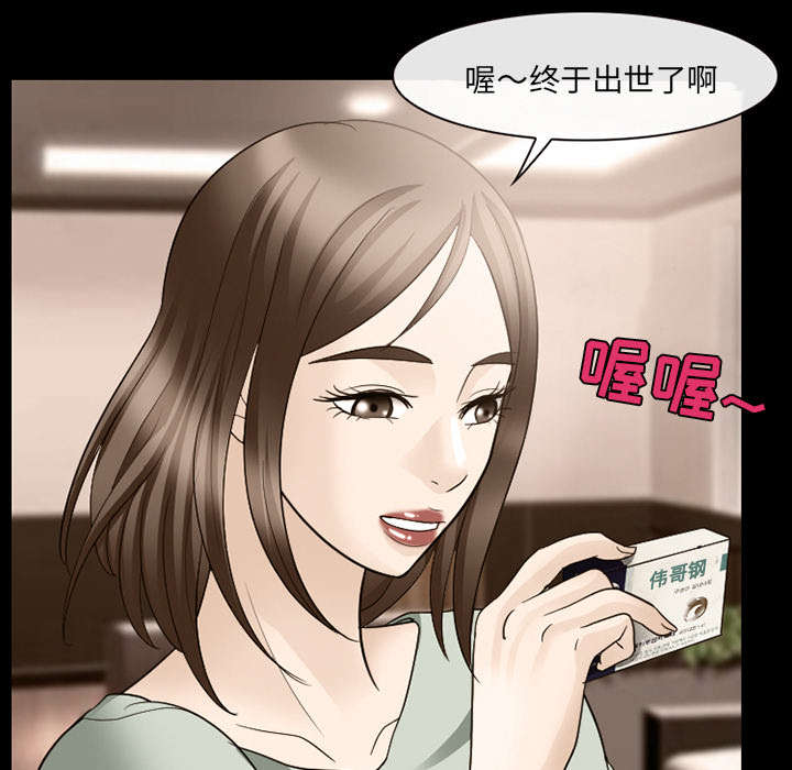 第37章：新产品测试36