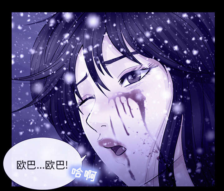 第8章：盘问21
