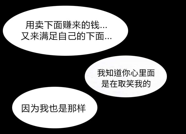 第39章：好好工作24