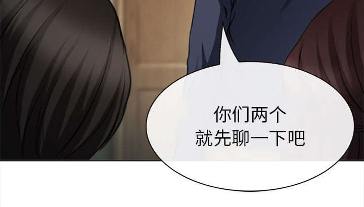 第55章：相见4