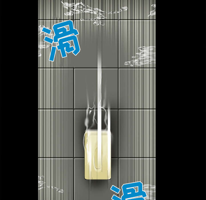 第25章：出手相助33