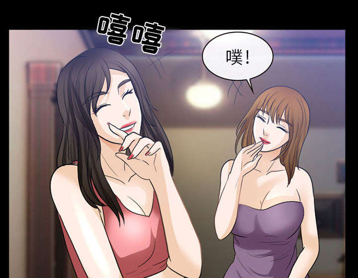 第44章：副作用明显43