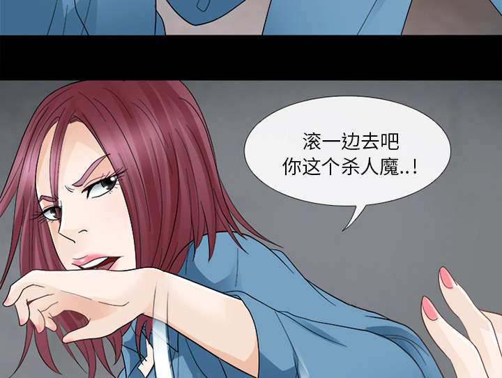 第13章：欺负2