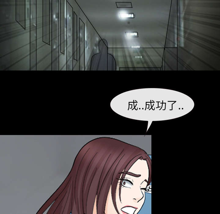 第17章：引来预警15