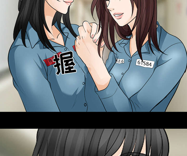 第26章：道谢14