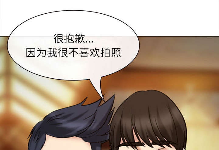 第53章：同样的眼熟16