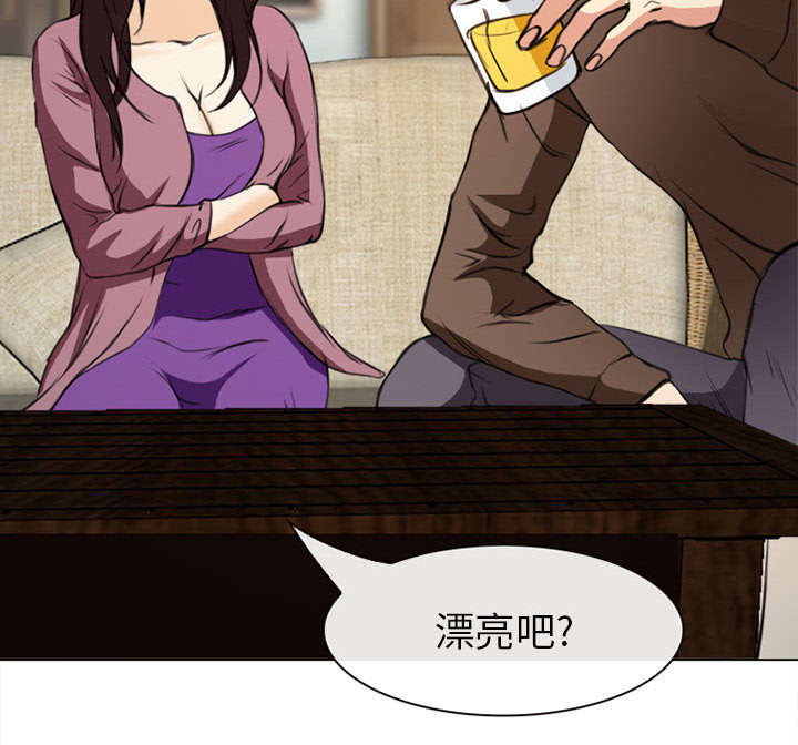 第55章：相见6