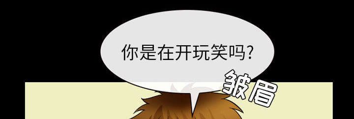 第44章：副作用明显0