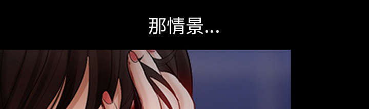 第6章：刑警找你29