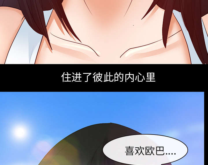 第5章：失去意识4