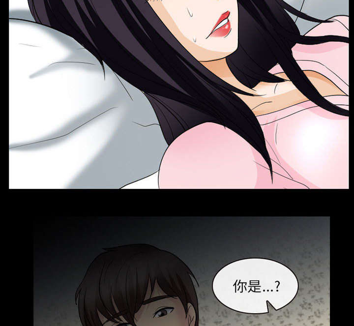 第42章：安慰8