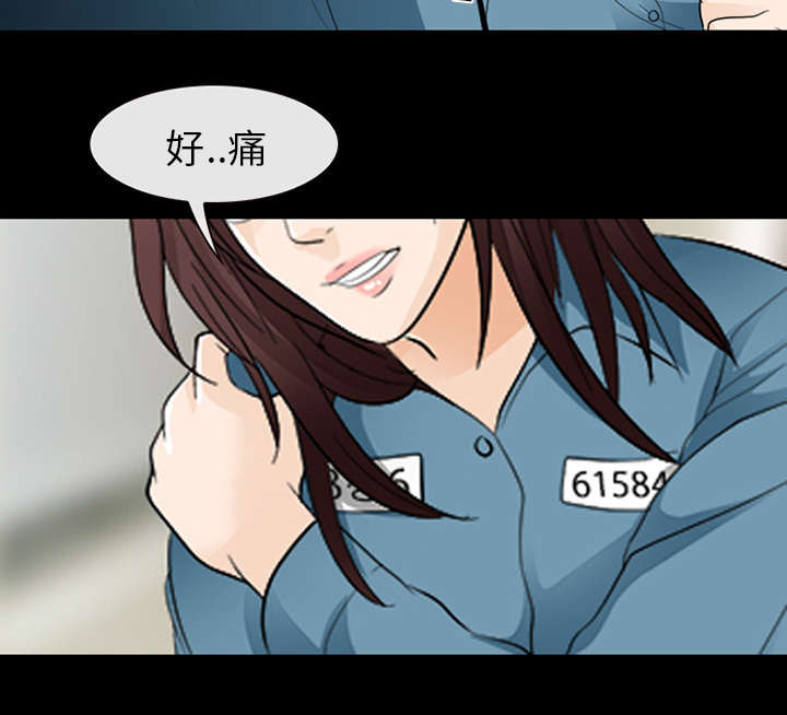 第26章：道谢21
