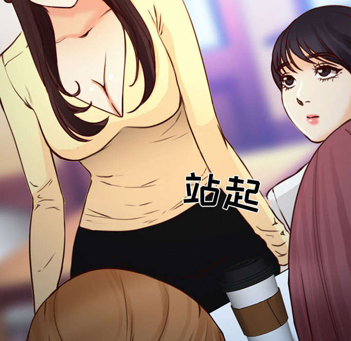 第51章：上层酒会26