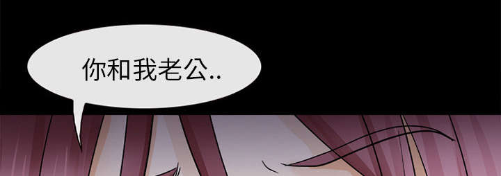 第15章：风水轮流转16