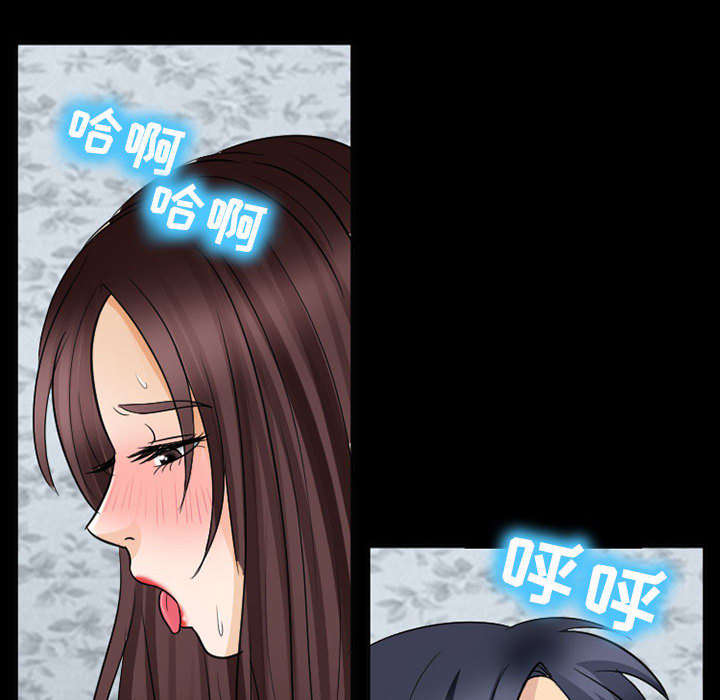 第43章：你在哪里上班16