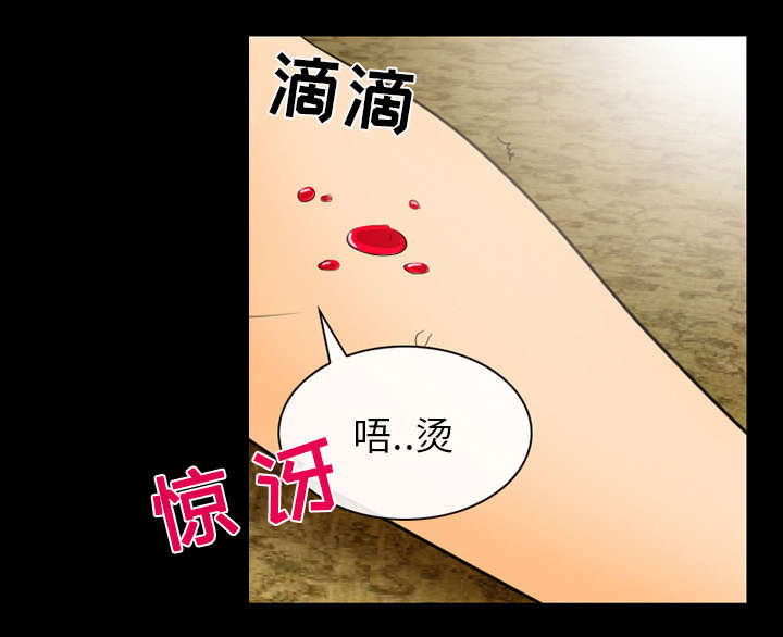 第39章：好好工作34