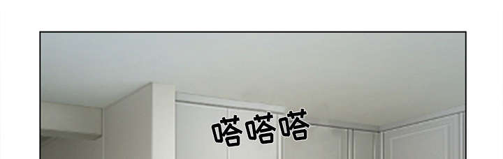 第3章：成源欧巴3