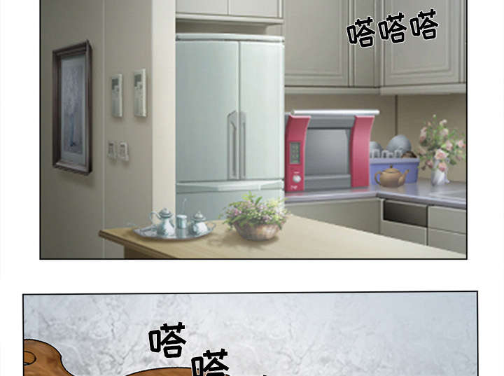 第3章：成源欧巴4
