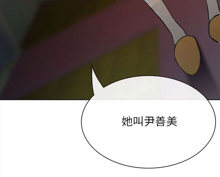 第55章：相见59