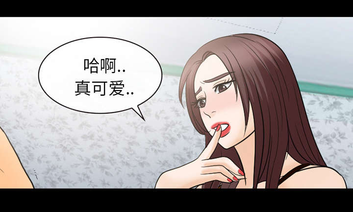 第39章：好好工作35