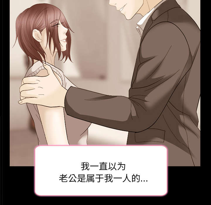 第15章：风水轮流转26