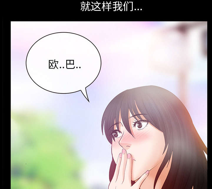 第5章：失去意识0