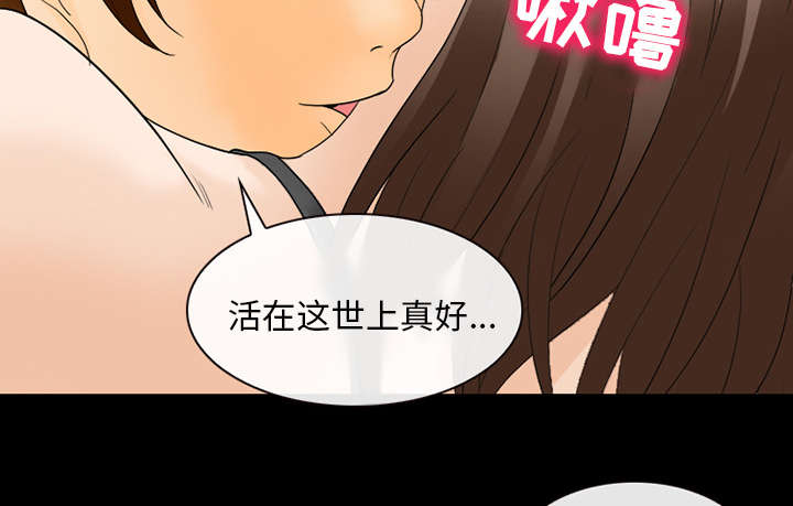 第37章：新产品测试21