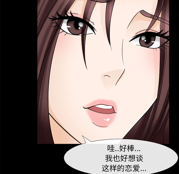 第19章：照片不见了24