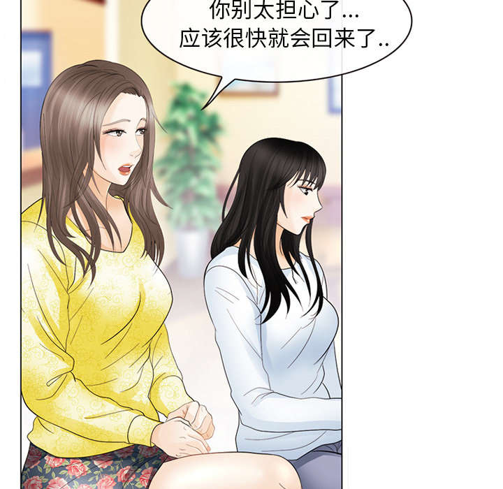 第9章：入狱4