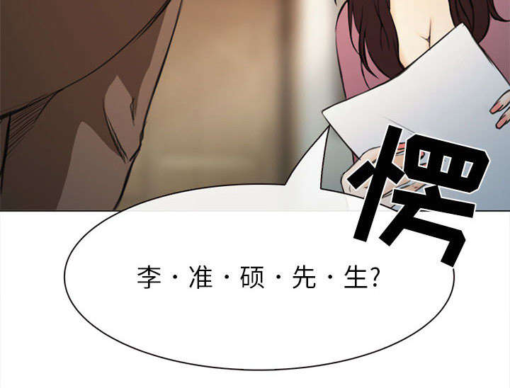 第55章：相见24