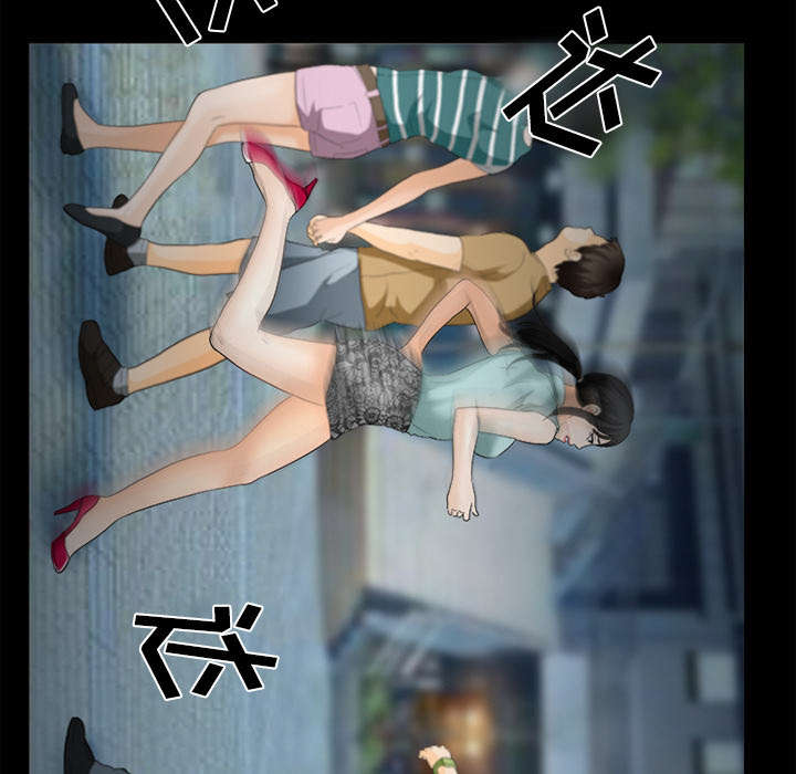 第34章：熟系的背影36