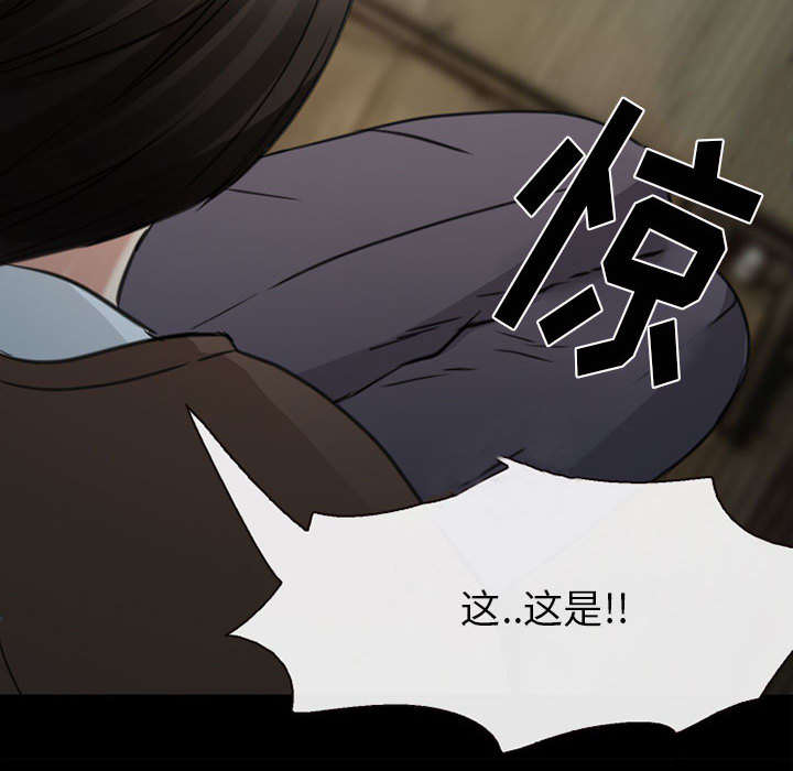 第56章：绑架成源27
