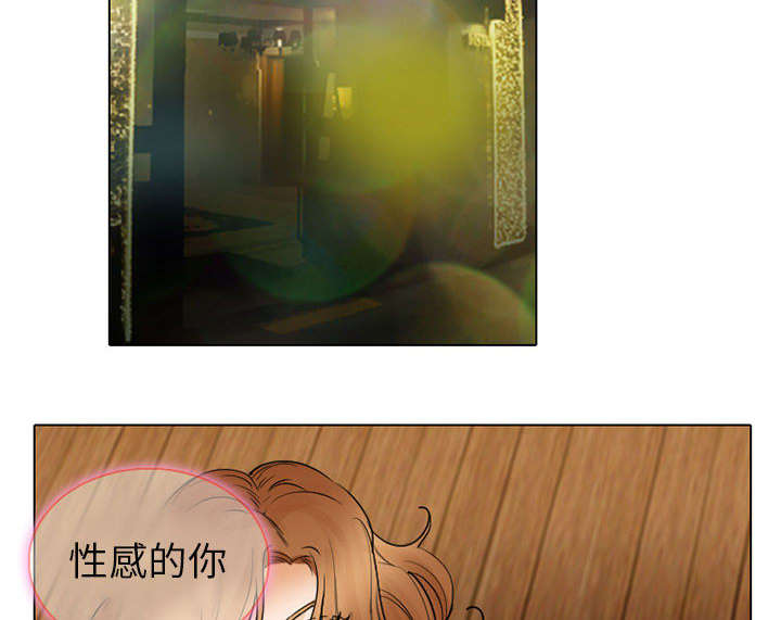 第46章：我要她陪我一晚22