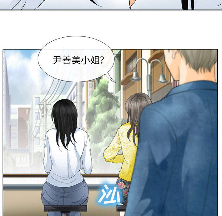 第9章：入狱11