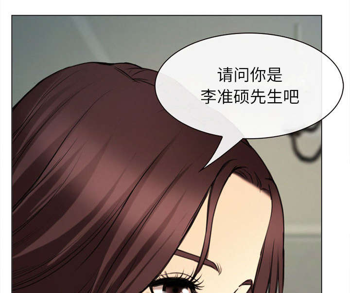 第55章：相见9